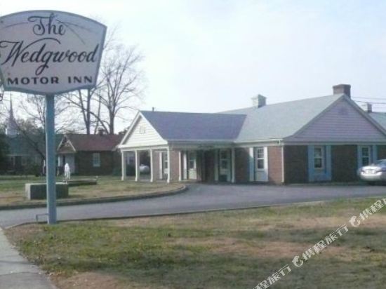 Wedgewood Motor Inn - featured photo